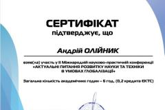 1_5