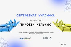 novyj-dokument_05