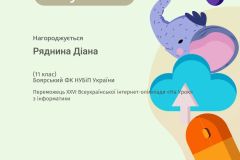 novyj-dokument_29
