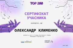1_image